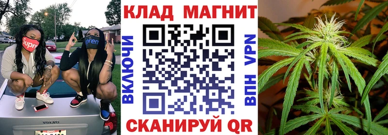 Купить закладку Октябрьский АМФЕТАМИН APVP МЕГА вход Бошки Шишки ГАШ
