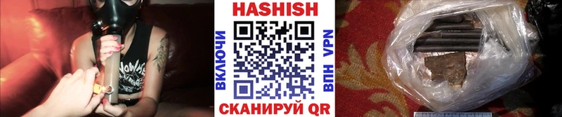 ГАШ VHQ Октябрьский