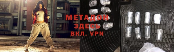 а пвп мука Арсеньев
