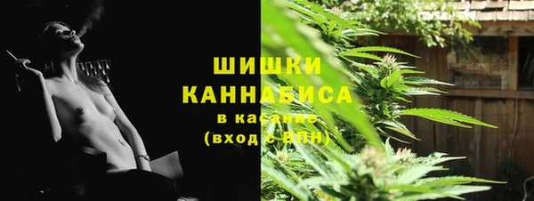 мефедрон VHQ Аркадак
