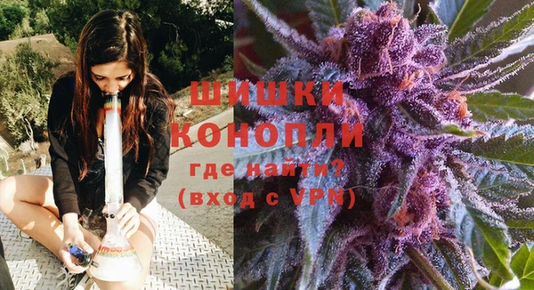 мефедрон VHQ Аркадак