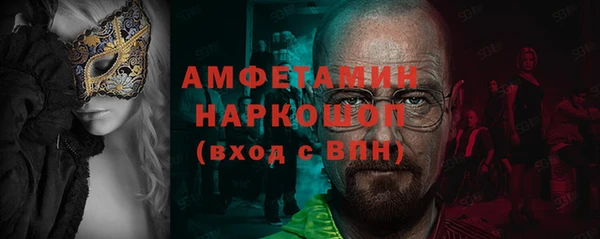 а пвп мука Арсеньев