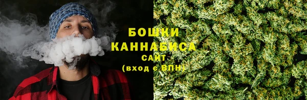 гашишное масло Калининец