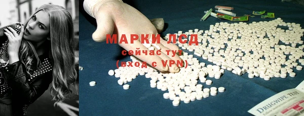 а пвп мука Арсеньев