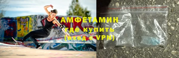 мефедрон VHQ Аркадак
