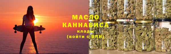 а пвп мука Арсеньев