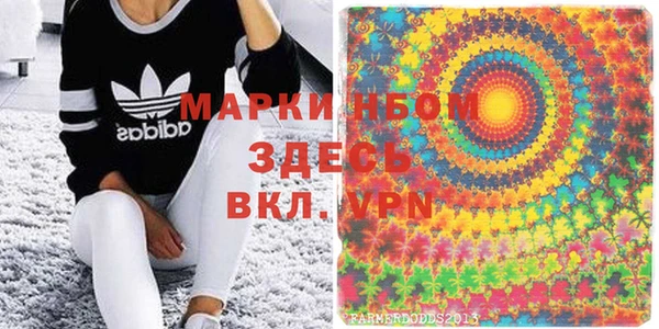 меф VHQ Алзамай