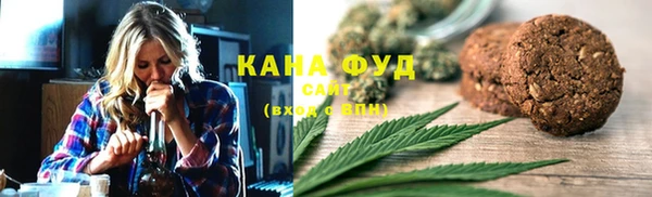 а пвп мука Арсеньев