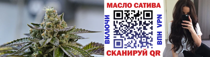 маркетплейс формула  Октябрьский  Дистиллят ТГК концентрат  где продают  