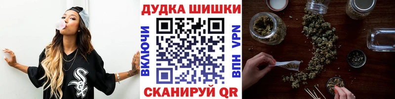 Канабис сатива Октябрьский